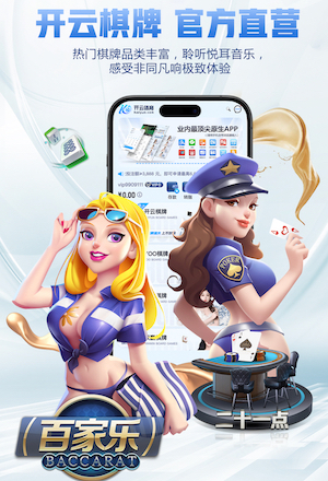 世界杯网址 景区水上漂浮绿化工程