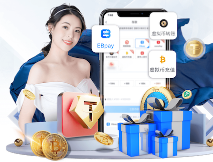 世界杯网址 高速绿化工程团队名称