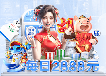 世界杯2026网址入口 大唐养生小镇园林景观设计