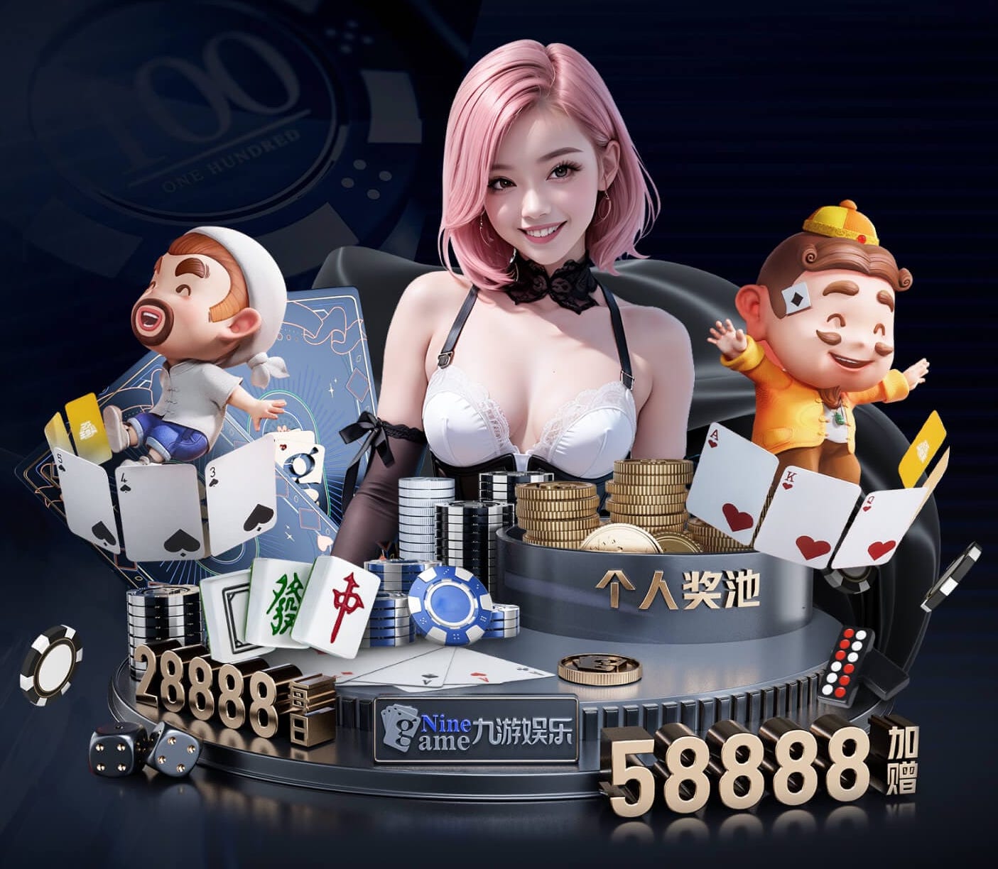 星空体育 2022园林景观设计热点